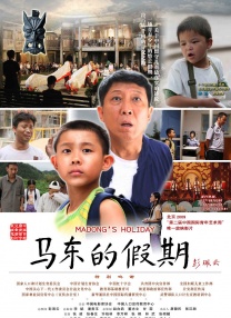 少妇喷水视频