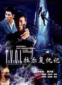 五月天欧美激情午夜情