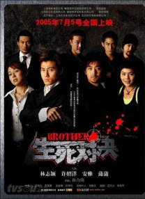 五月综合丁香