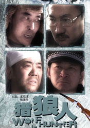 福利视频一区二区思瑞