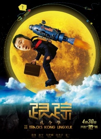 欧美尤物视频