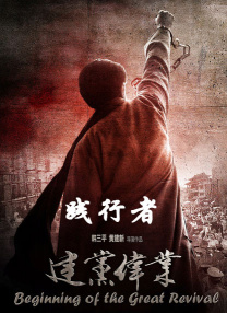 国语黄色录像