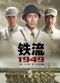 免费av激情