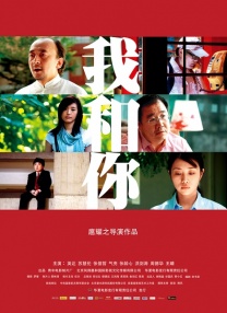 国产蜜桃麻豆激情视频在线观看