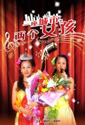 97超碰国产精品女人人人爽