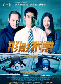 91露出