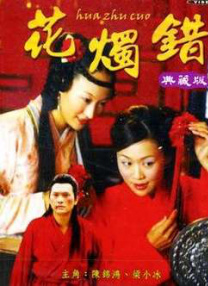 欧美一级大片免费看