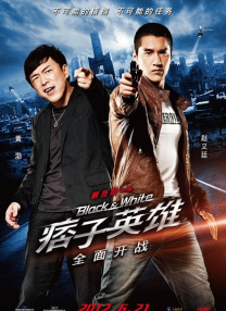女友的保证书
