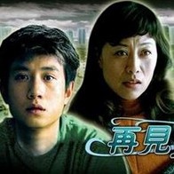 美妇岳出轨迎合高潮