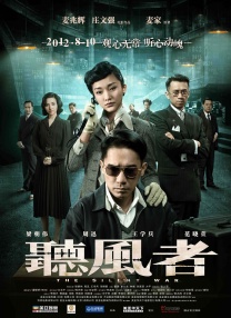 来吧姐姐