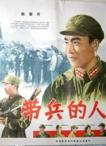 五月天综合色