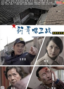 两个人看的www片免费中文