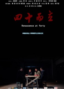 激情小说图片网站