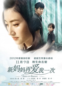 大叔您就按摩吧