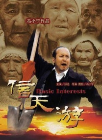 扒开伸进免费视频