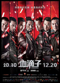 亚洲国产日韩精品