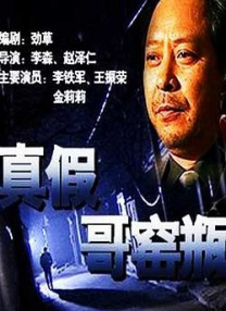 色综合久久综精品