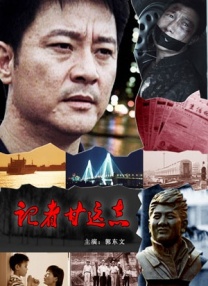 中文字幕 五月 欧美