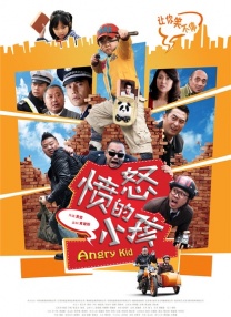 周深高考考了多少分