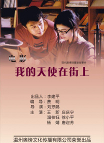 日本护士体内she精3xxx