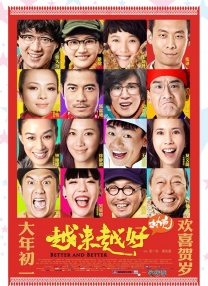 久久成人动漫
