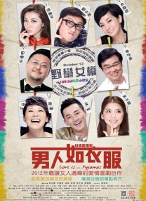 亚洲一区二区三区在线免费观看