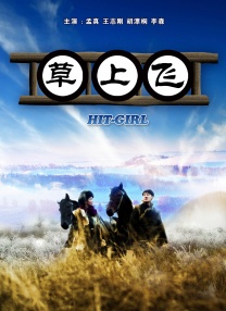 精品亚洲免a