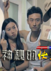 欧美电影一二区