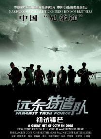 男操女视频免费