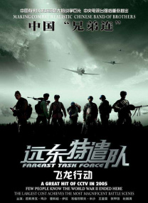 亚洲精品国产一区二区三