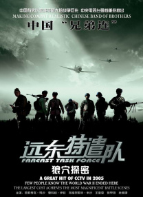 久久a热6