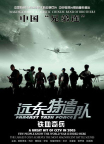 中国footjob小娟hbf