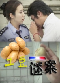 久草在线视频网