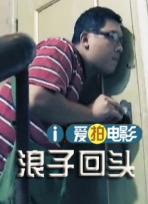365导航免费视频