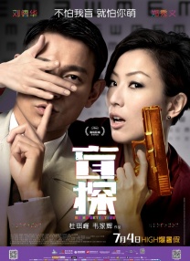丁香婷婷基地