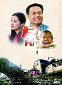 不卡av电影院