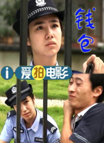 国产91福利