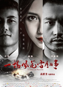 国产91精品黄网在线观看