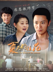 日韩最新网址