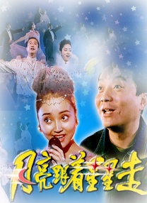 国产剧情麻豆mv在线观看