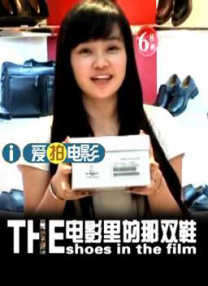 国产呦系列