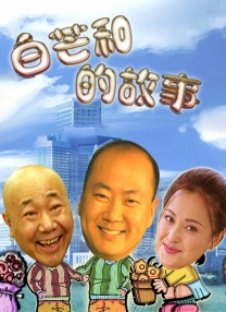 免费毛片观看