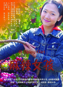 久久99热这里只频精品6中文字幕