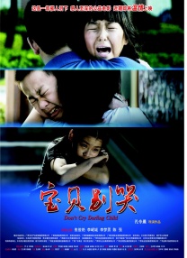 久久国产一区二区