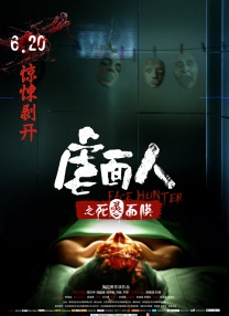 久久久久精品国产三级蜜奴