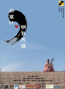 asiangay男男1069