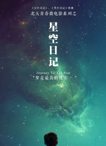 欧美怡红院免费全部视频