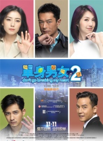 免费国产在线观看
