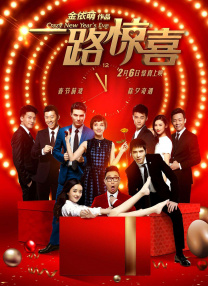 在线观看亚洲视频