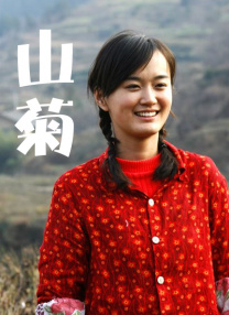 超兴奋朋友的妈妈